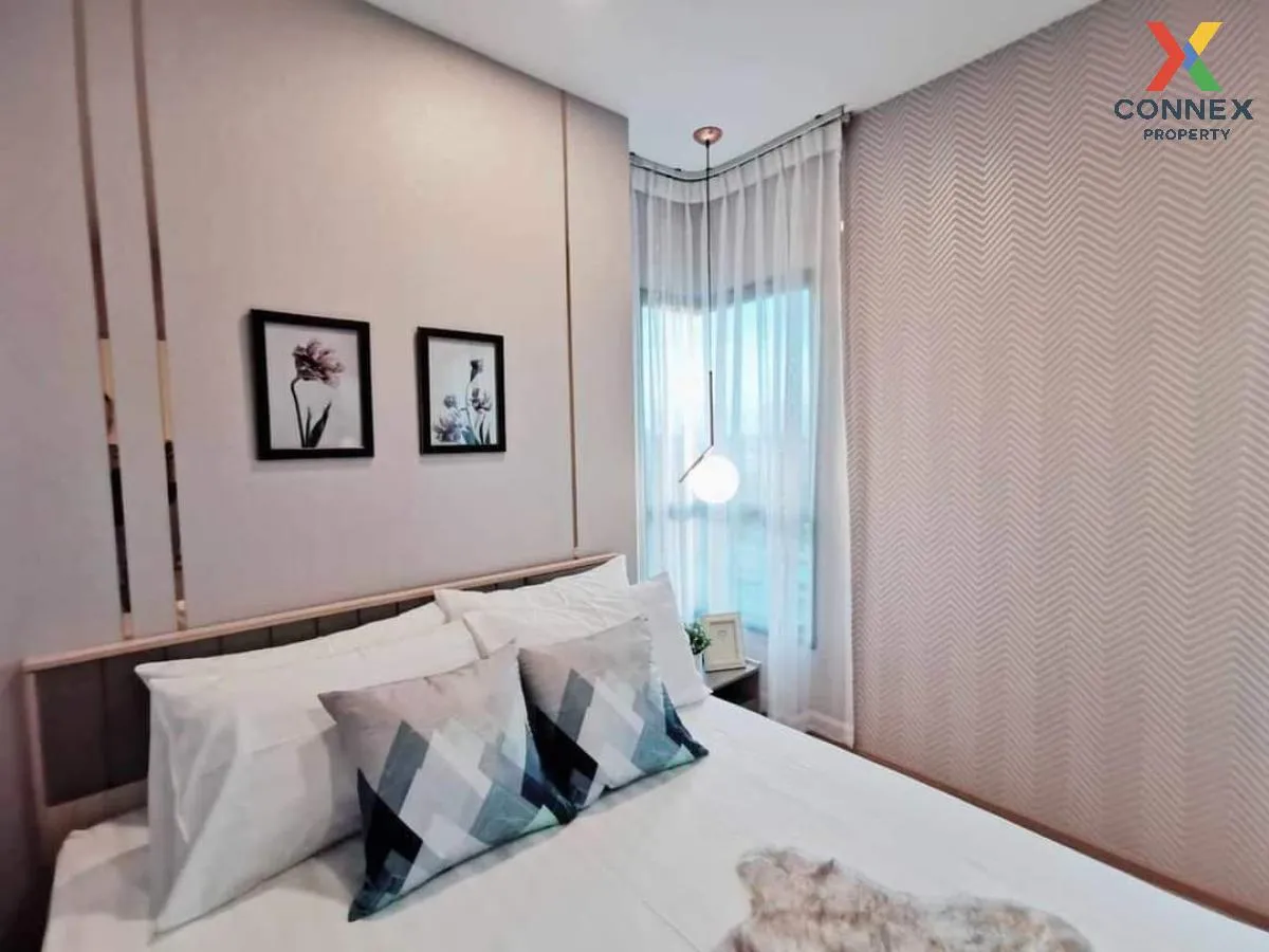 เช่าคอนโด  เดอะ ทรี สุขุมวิท 71 - เอกมัย ARL-รามคำแหง สวนหลวง เขต