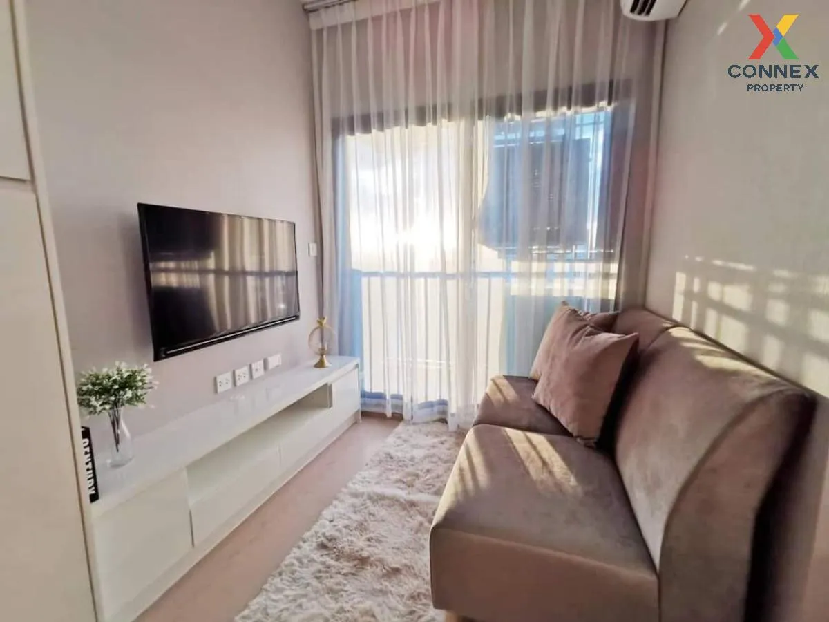 เช่าคอนโด  เดอะ ทรี สุขุมวิท 71 - เอกมัย ARL-รามคำแหง สวนหลวง เขต 1