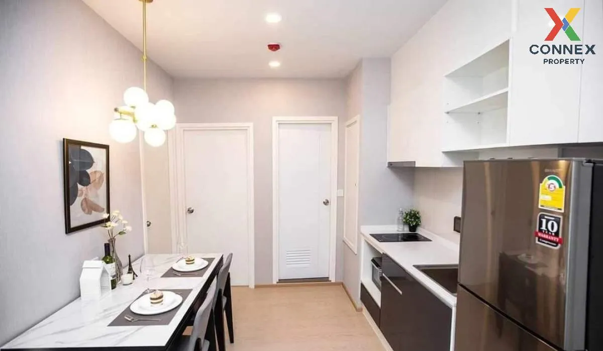 เช่าคอนโด  เดอะ ทรี สุขุมวิท 71 - เอกมัย ARL-รามคำแหง สวนหลวง เขต 2