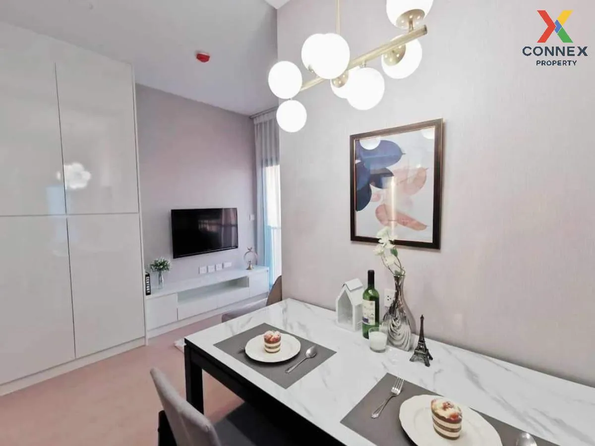 เช่าคอนโด  เดอะ ทรี สุขุมวิท 71 - เอกมัย ARL-รามคำแหง สวนหลวง เขต