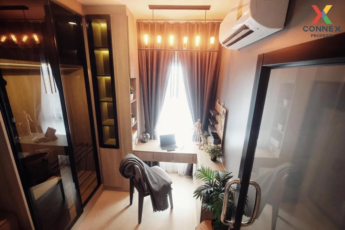 เช่าคอนโด  เดอะ ทรี สุขุมวิท 71 - เอกมัย ARL-รามคำแหง สวนหลวง เขต