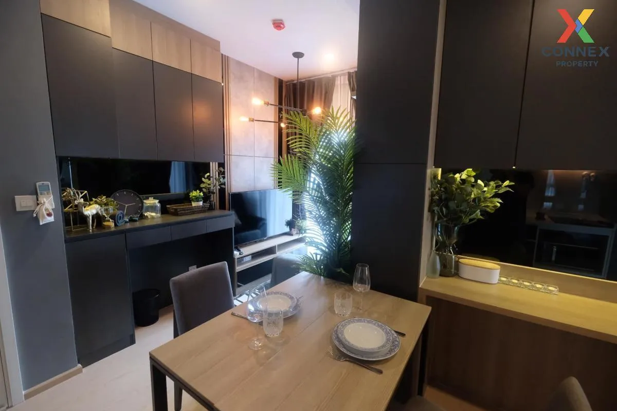 เช่าคอนโด  เดอะ ทรี สุขุมวิท 71 - เอกมัย ARL-รามคำแหง สวนหลวง เขต 4