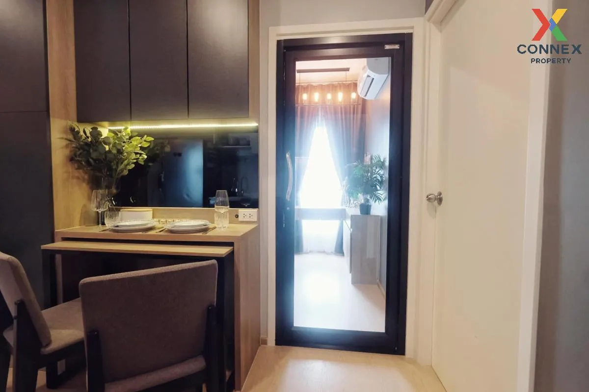 เช่าคอนโด  เดอะ ทรี สุขุมวิท 71 - เอกมัย ARL-รามคำแหง สวนหลวง เขต