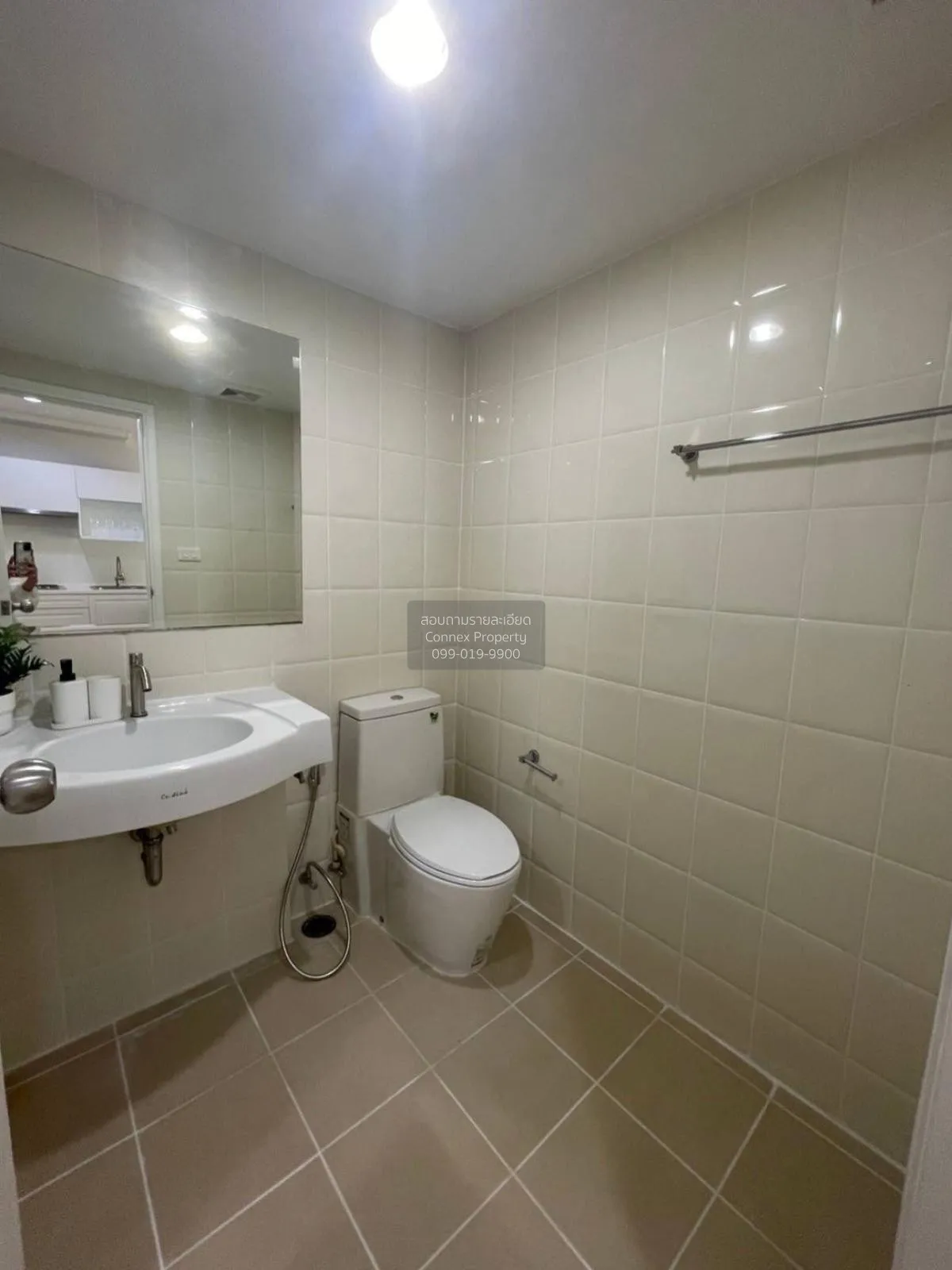 For Sale Condo , Baan Navatara , Khlong Kum , Bung Kum , Bangkok 