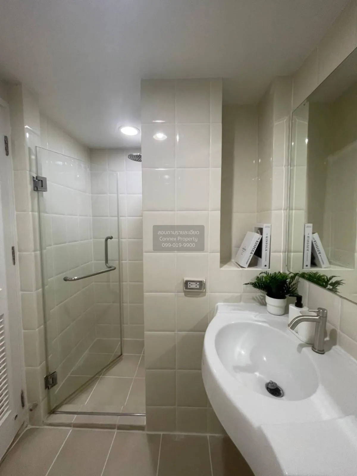 For Sale Condo , Baan Navatara , Khlong Kum , Bung Kum , Bangkok 