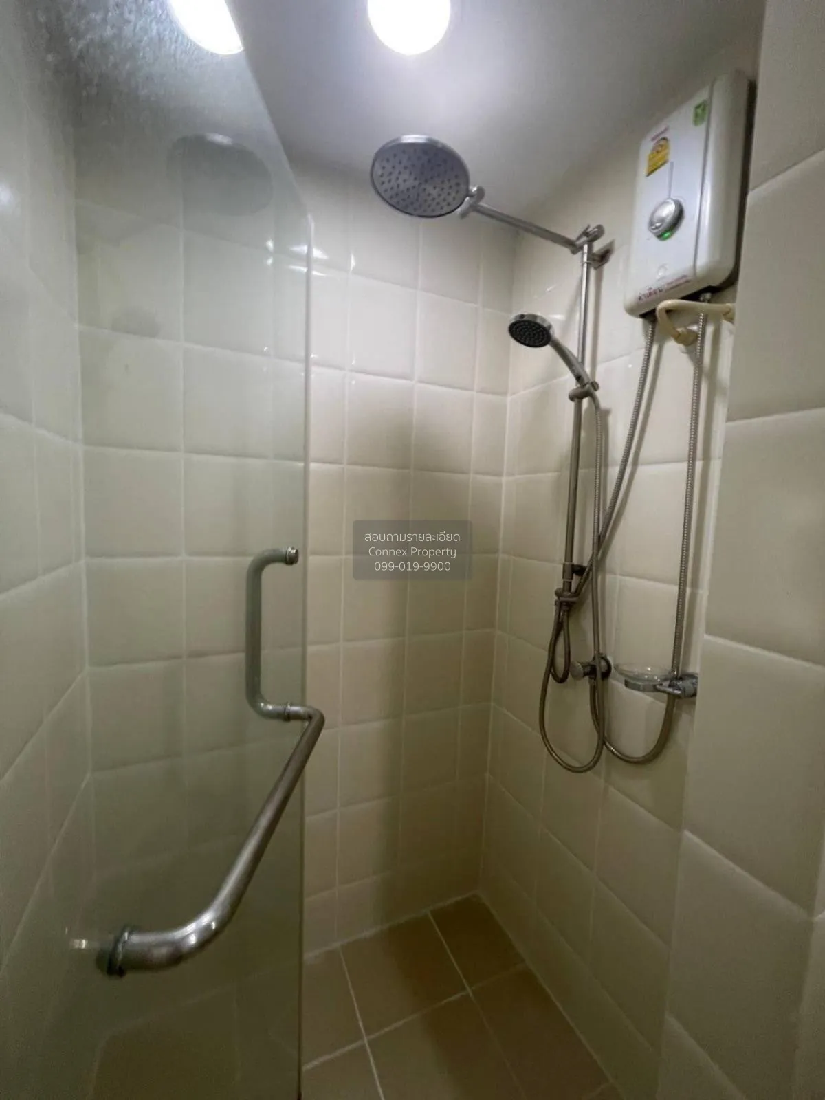 For Sale Condo , Baan Navatara , Khlong Kum , Bung Kum , Bangkok 