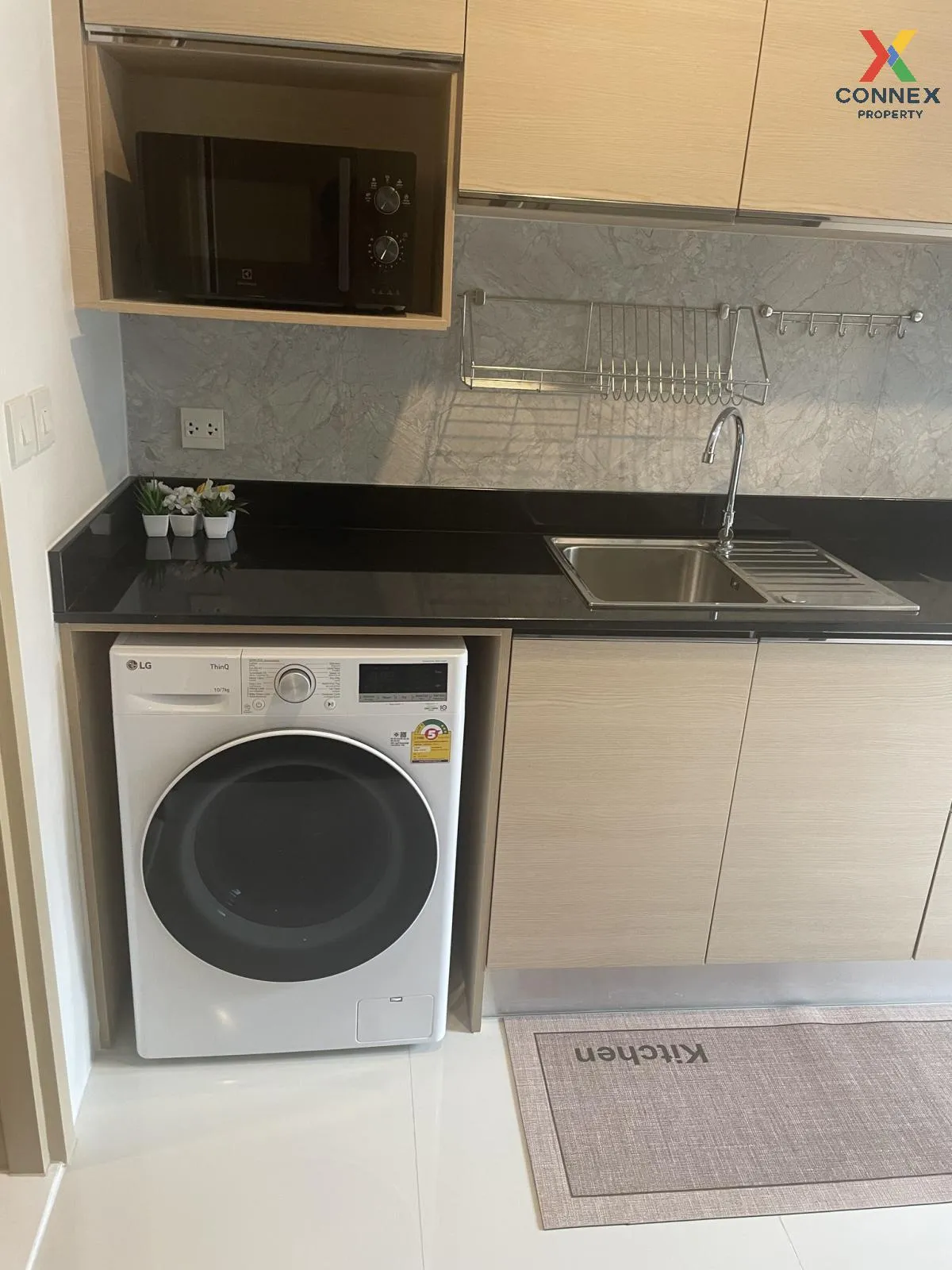 เช่าคอนโด  เดอะ เชดด์ สาทร 1 MRT-ลุมพินี ช่องนนทรี เขต ยานนาวา กร เช่าคอนโด  เดอะ เชดด์ สาทร 1 MRT-ลุมพินี ช่องนนทรี เขต ยานนาวา กร