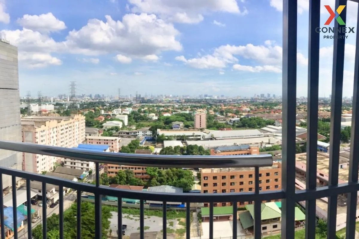 ขายคอนโด  ศุภาลัย ลอฟท์ แจ้งวัฒนะ บางตลาด ปากเกร็ด นนทบุรี CX-105