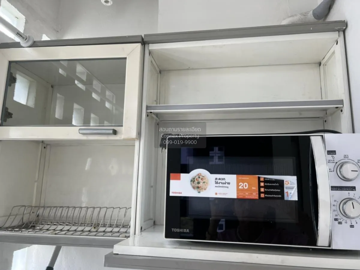 ขายคอนโด  ไอ-เฮ้าส์ ลากูน่า การ์เด้น MRT-เพชรบุรี บางกะปิ เขต ห้ว 3