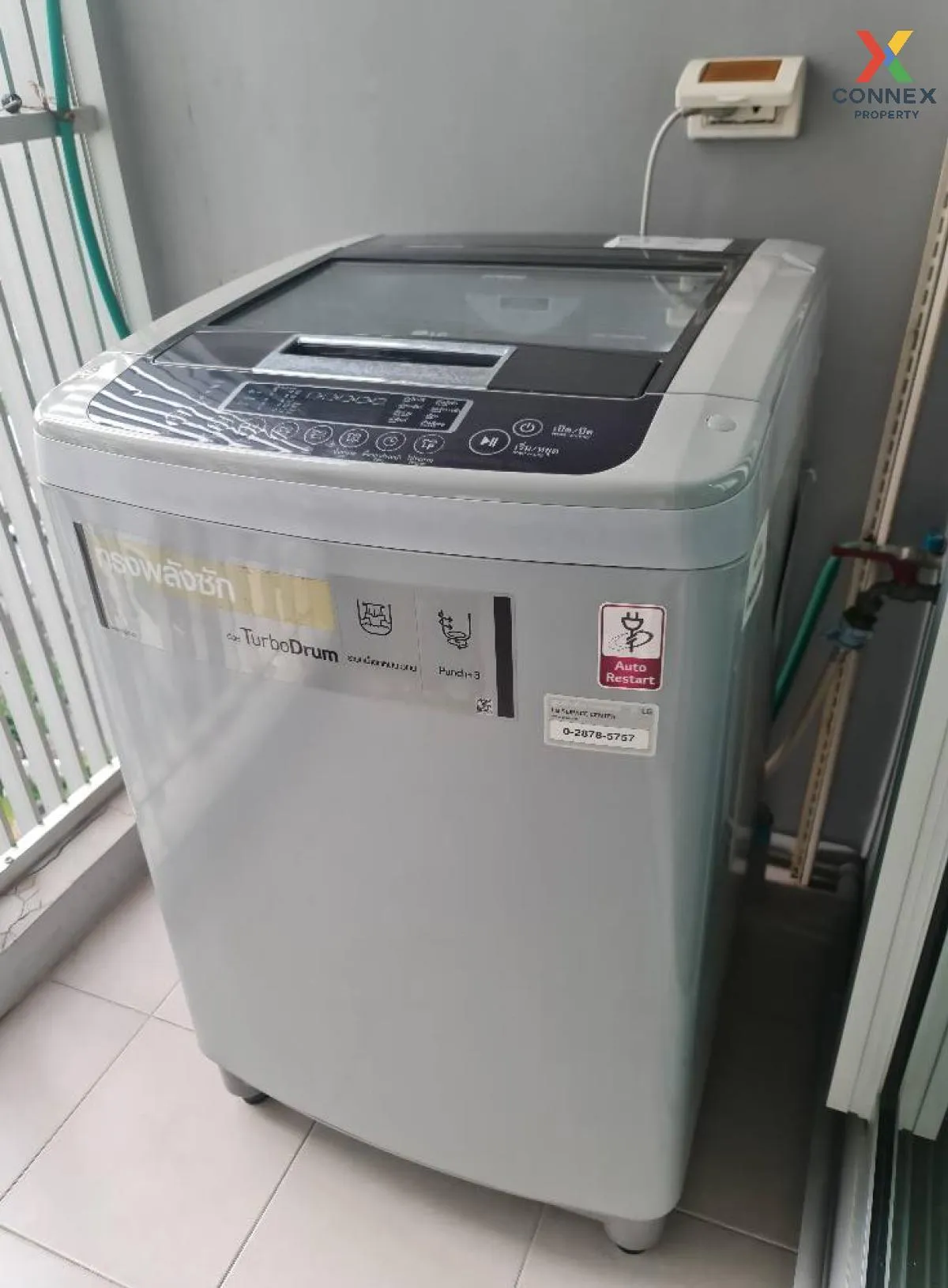 เช่าคอนโด  แอสปาย สาทร - ท่าพระ BTS-ตลาดพลู บุคคโล เขต ธนบุรี กรุ