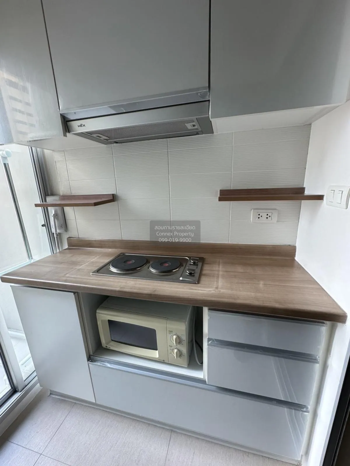 ขายคอนโด  ยู ดีไลท์ แอท อ่อนนุช สเตชั่น ชั้นสูง BTS-อ่อนนุช สวนหล 4