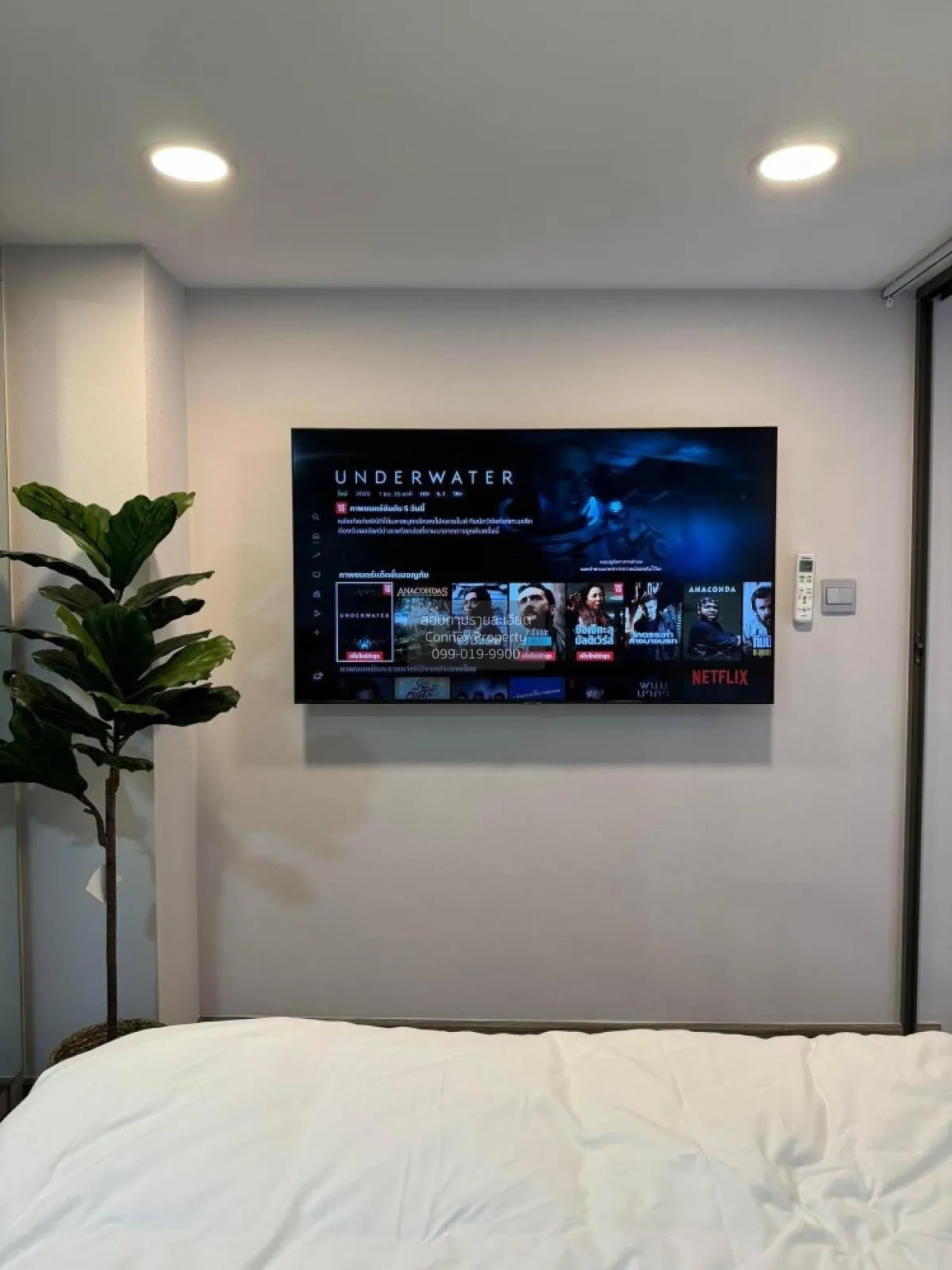 For Rent Condo , Miti Chiva Kaset Station , Sena Nikhom , Chatuch