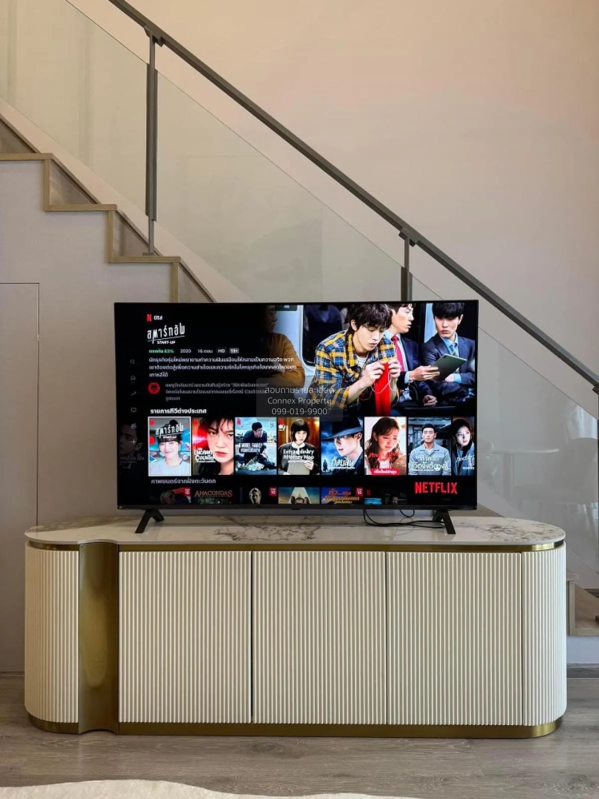 For Rent Condo , Miti Chiva Kaset Station , Sena Nikhom , Chatuch