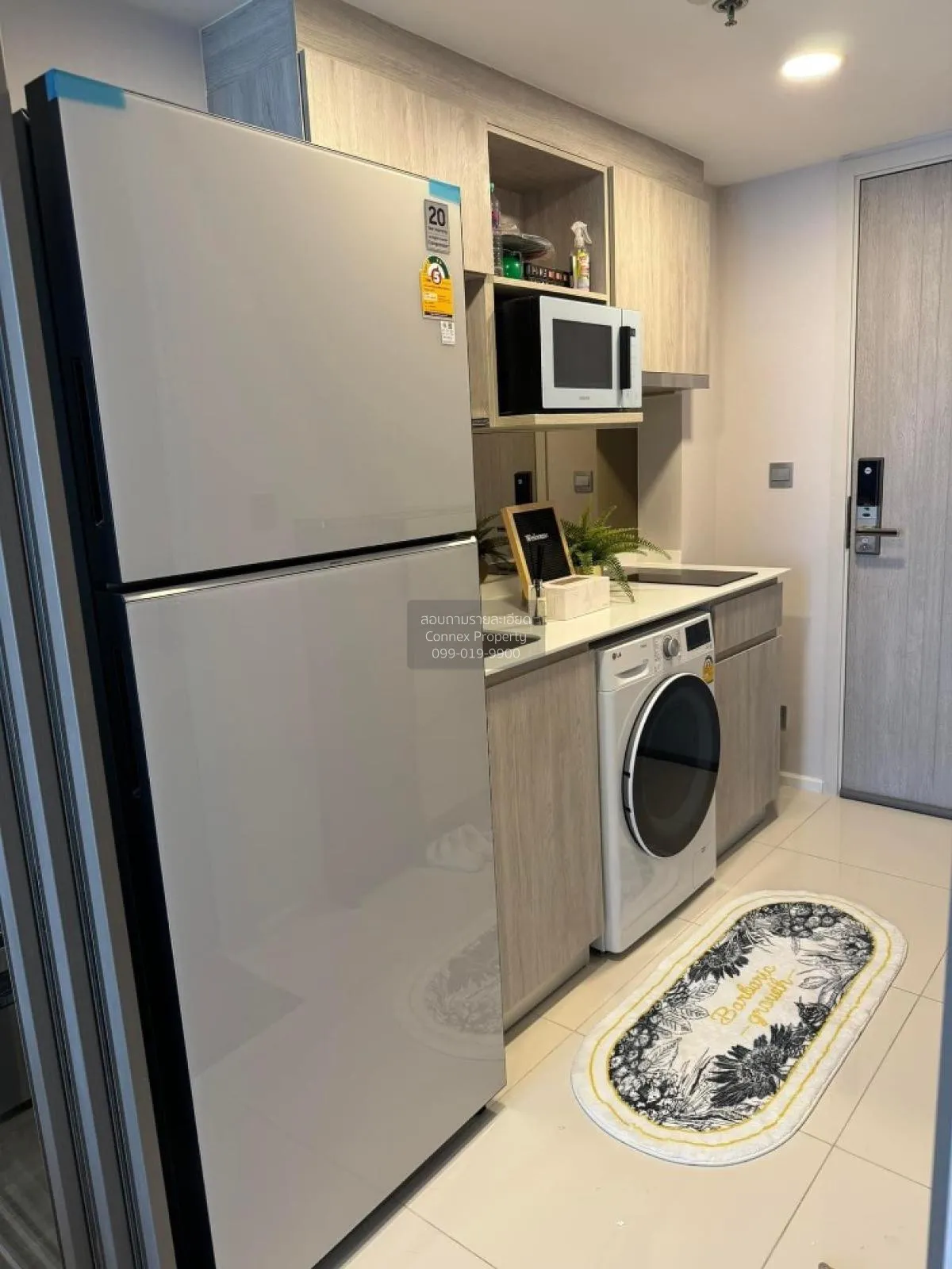 For Rent Condo , Miti Chiva Kaset Station , Sena Nikhom , Chatuch