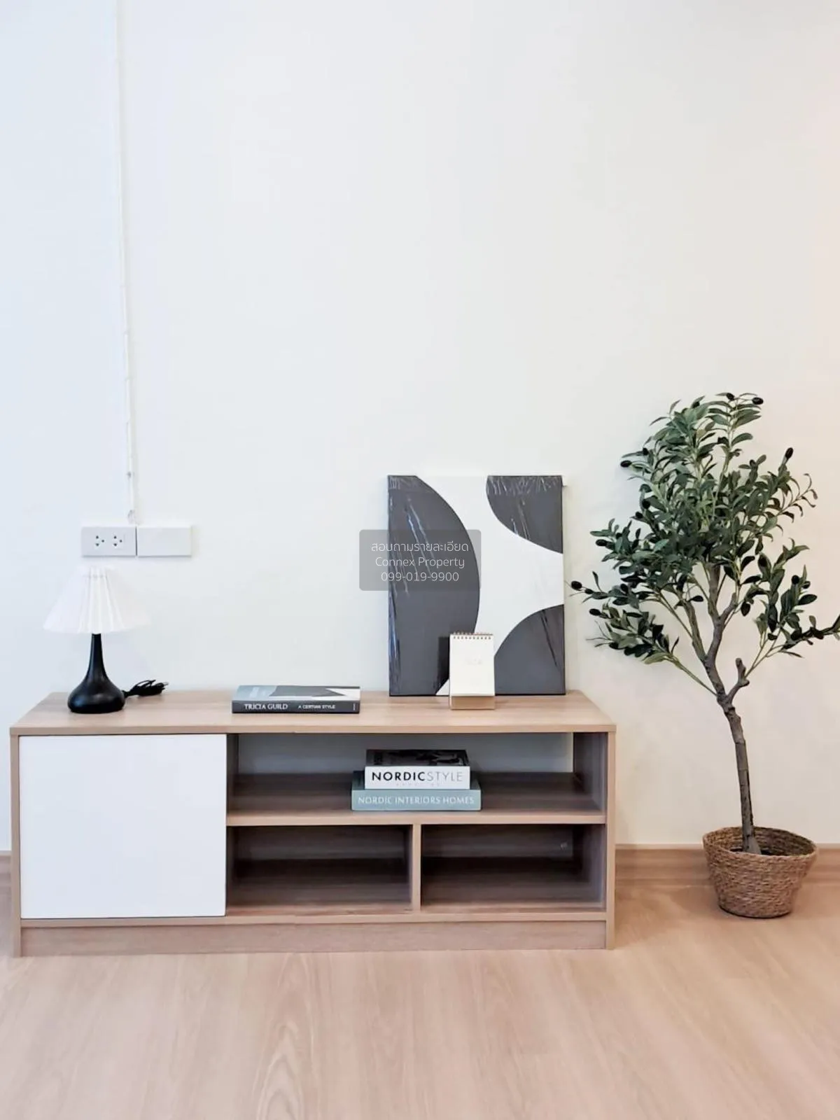 ขายคอนโด  รัชดา เพรสทีจ ลาดพร้าว 48 MRT-ลาดพร้าว สามเสนนอก เขต ห้ 2