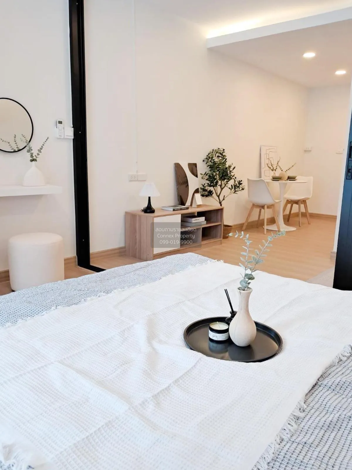 ขายคอนโด  รัชดา เพรสทีจ ลาดพร้าว 48 MRT-ลาดพร้าว สามเสนนอก เขต ห้ 4