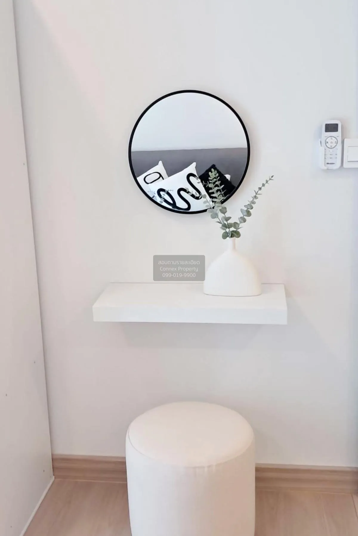 ขายคอนโด  รัชดา เพรสทีจ ลาดพร้าว 48 MRT-ลาดพร้าว สามเสนนอก เขต ห้