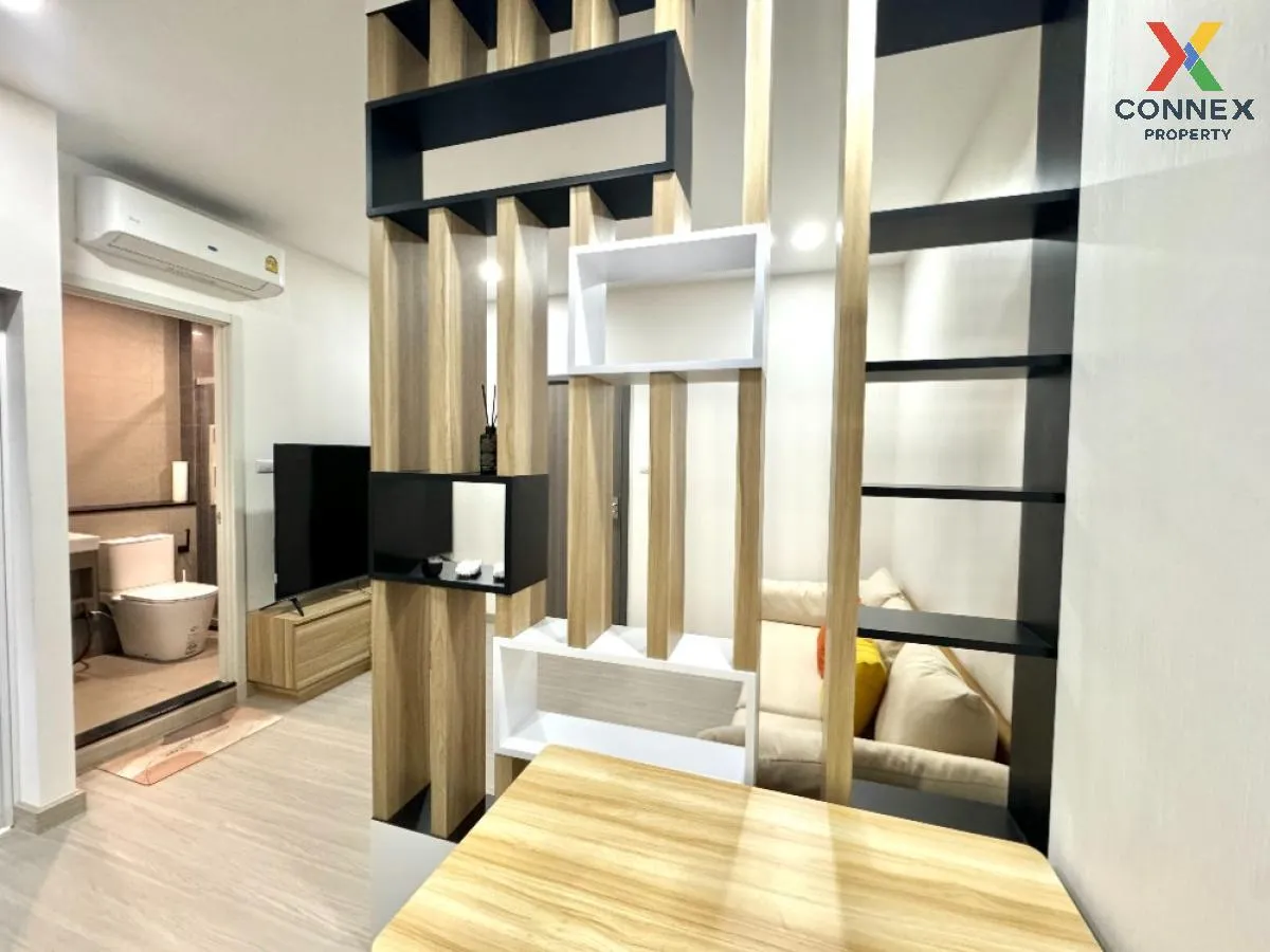 For Rent Condo , Supalai Loft Sathorn-Ratchaphruek , BTS-Bang Wa  2