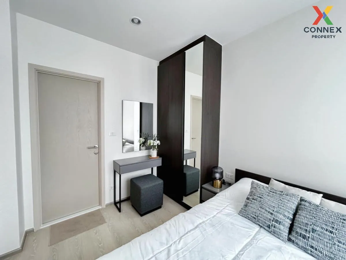 เช่าคอนโด  นิว โนเบิล รัชดา-ลาดพร้าว MRT-รัชดา (สายสีเหลือง)  จัน เช่าคอนโด  นิว โนเบิล รัชดา-ลาดพร้าว MRT-รัชดา (สายสีเหลือง)  จัน