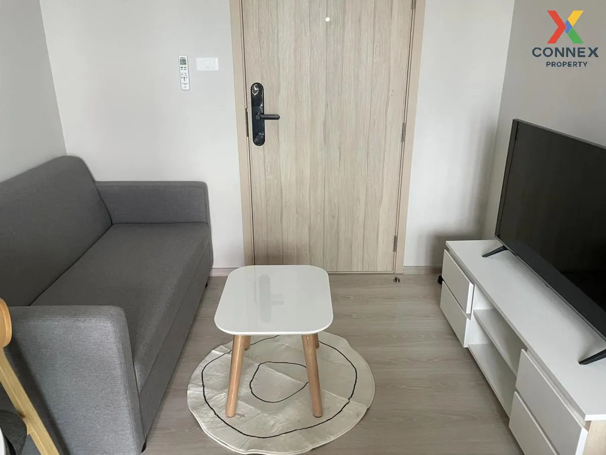 For Rent Condo , Nue Noble Ngamwongwan , Bang Khen , Mueang Nonth For Rent Condo , Nue Noble Ngamwongwan , Bang Khen , Mueang Nonth 1