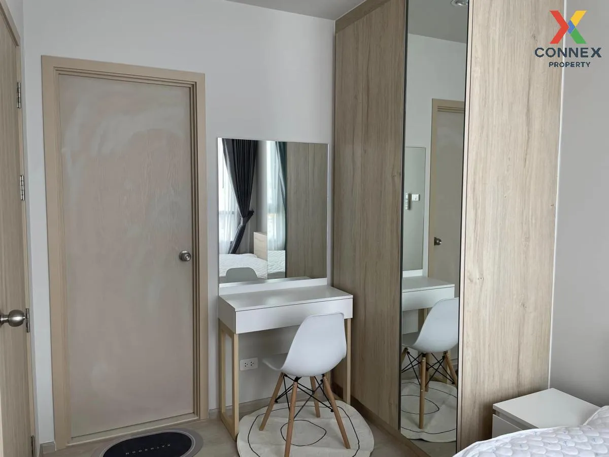 For Rent Condo , Nue Noble Ngamwongwan , Bang Khen , Mueang Nonth For Rent Condo , Nue Noble Ngamwongwan , Bang Khen , Mueang Nonth