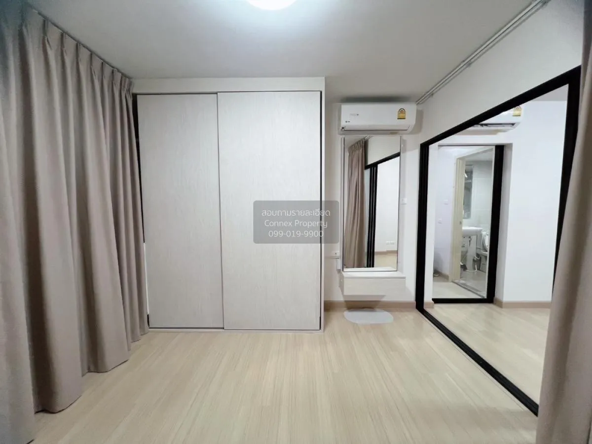 For Sale Condo , Supalai City Resort Rama 8 , MRT-Bang Yi Khon ,  1