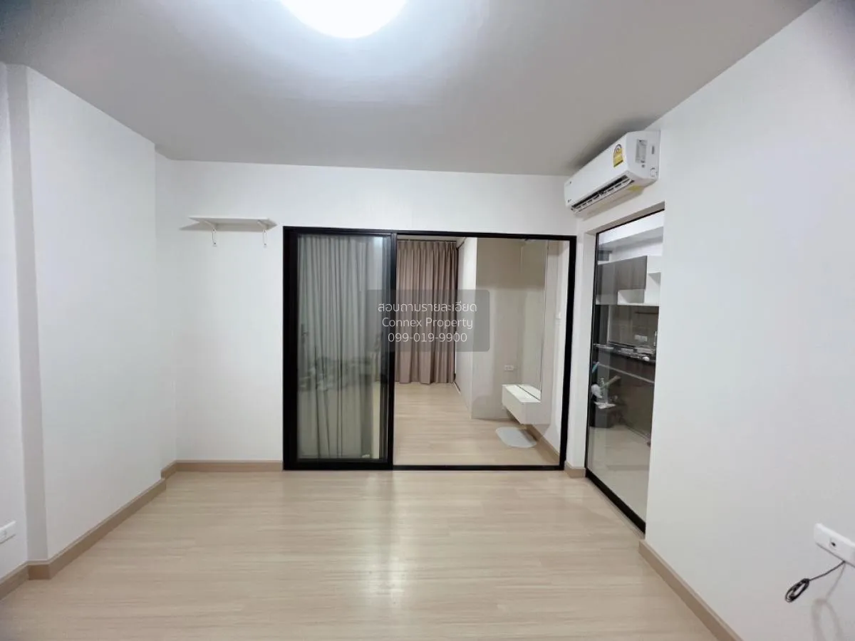 For Sale Condo , Supalai City Resort Rama 8 , MRT-Bang Yi Khon ,  2