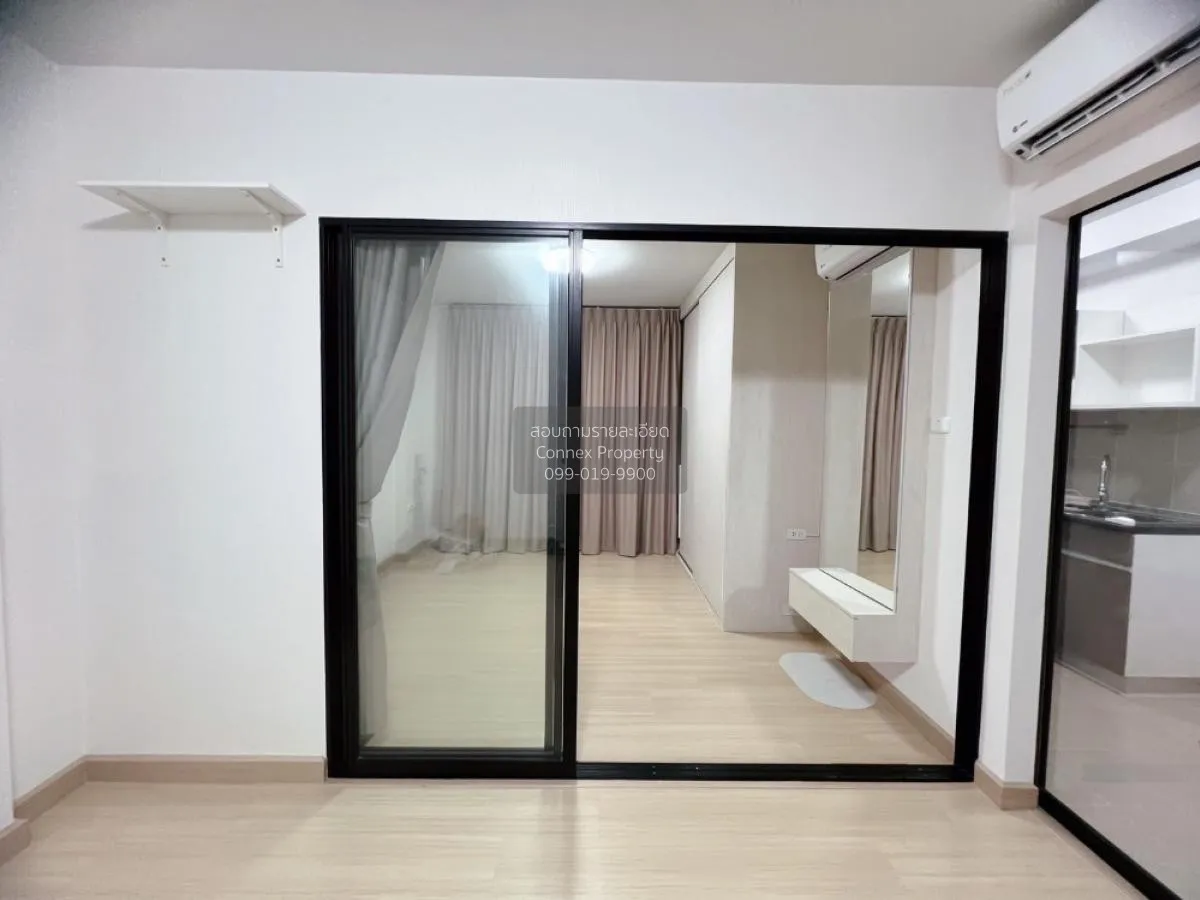 For Sale Condo , Supalai City Resort Rama 8 , MRT-Bang Yi Khon , 