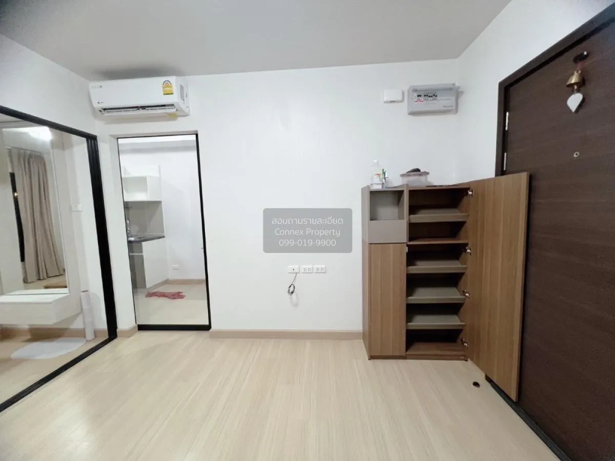 For Sale Condo , Supalai City Resort Rama 8 , MRT-Bang Yi Khon , 