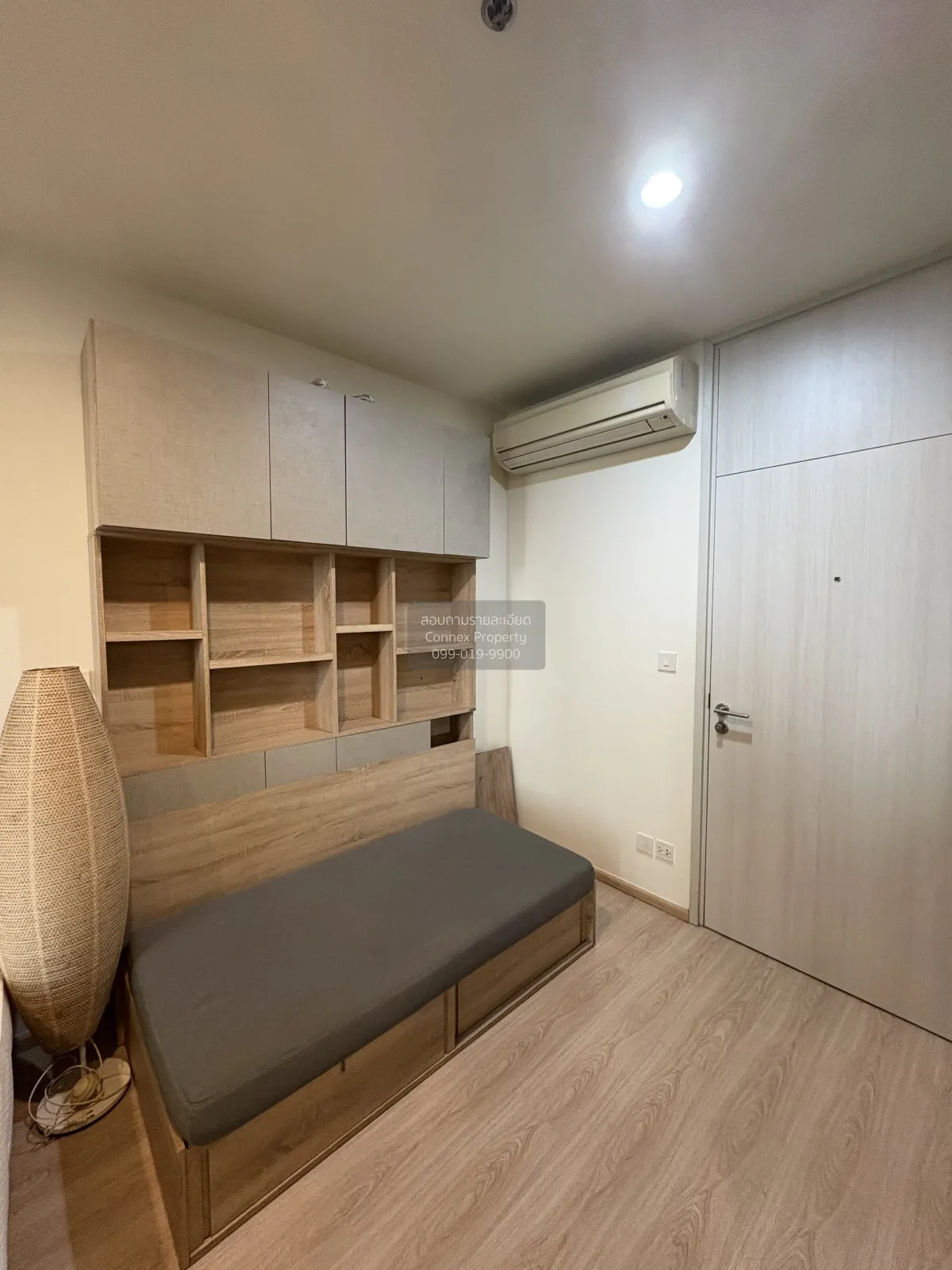 ขายคอนโด  โนเบิล รีวอลฟ์ รัชดา 1 MRT-ศูนย์วัฒนธรรมแห่งประเทศไทย ห 3