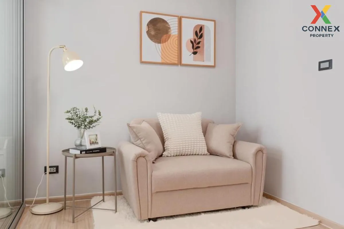 ขายคอนโด  พลัม คอนโด บางใหญ่ สเตชั่น MRT-คลองบางไผ่ บางรักพัฒนา บ 4