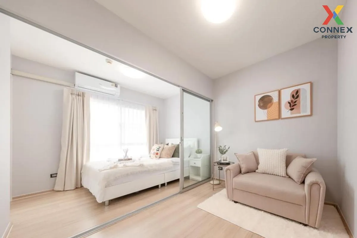 ขายคอนโด  พลัม คอนโด บางใหญ่ สเตชั่น MRT-คลองบางไผ่ บางรักพัฒนา บ