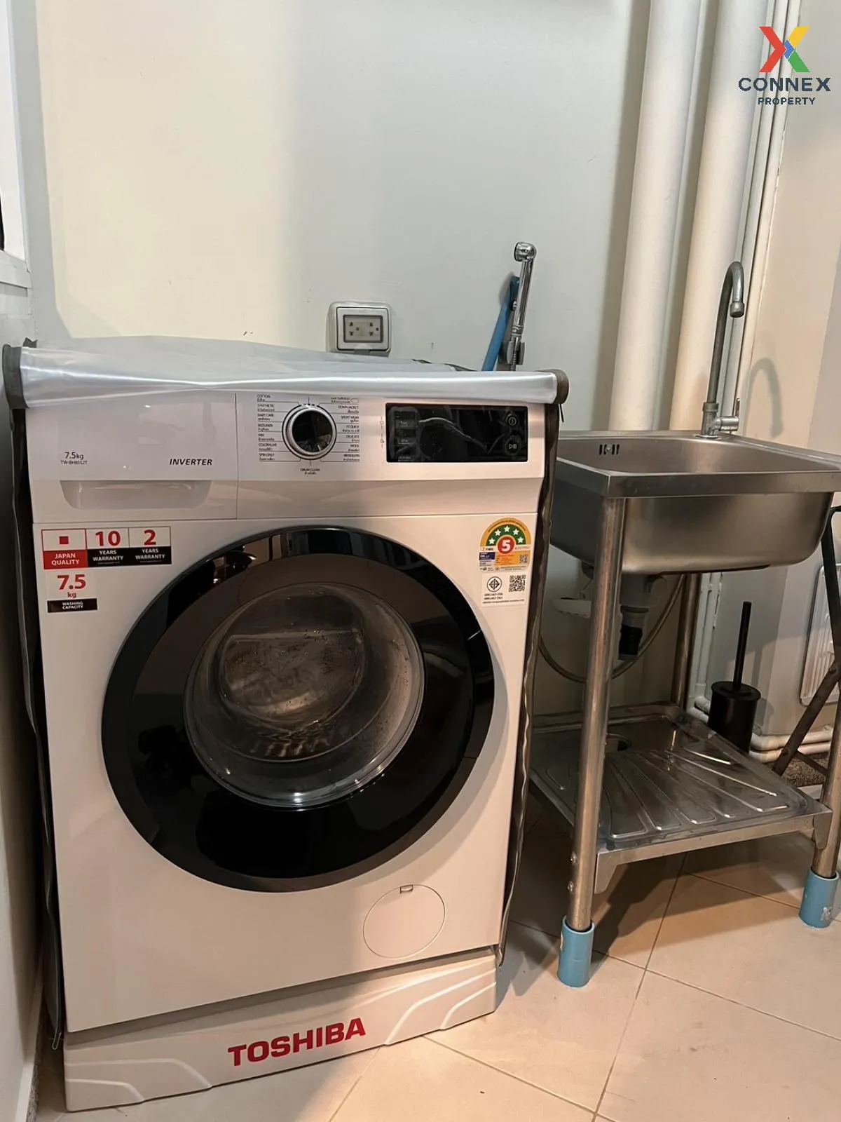 For Sale Condo , Supalai Wellington 2 , MRT-Thailand Cultural Cen For Sale Condo , Supalai Wellington 2 , MRT-Thailand Cultural Cen