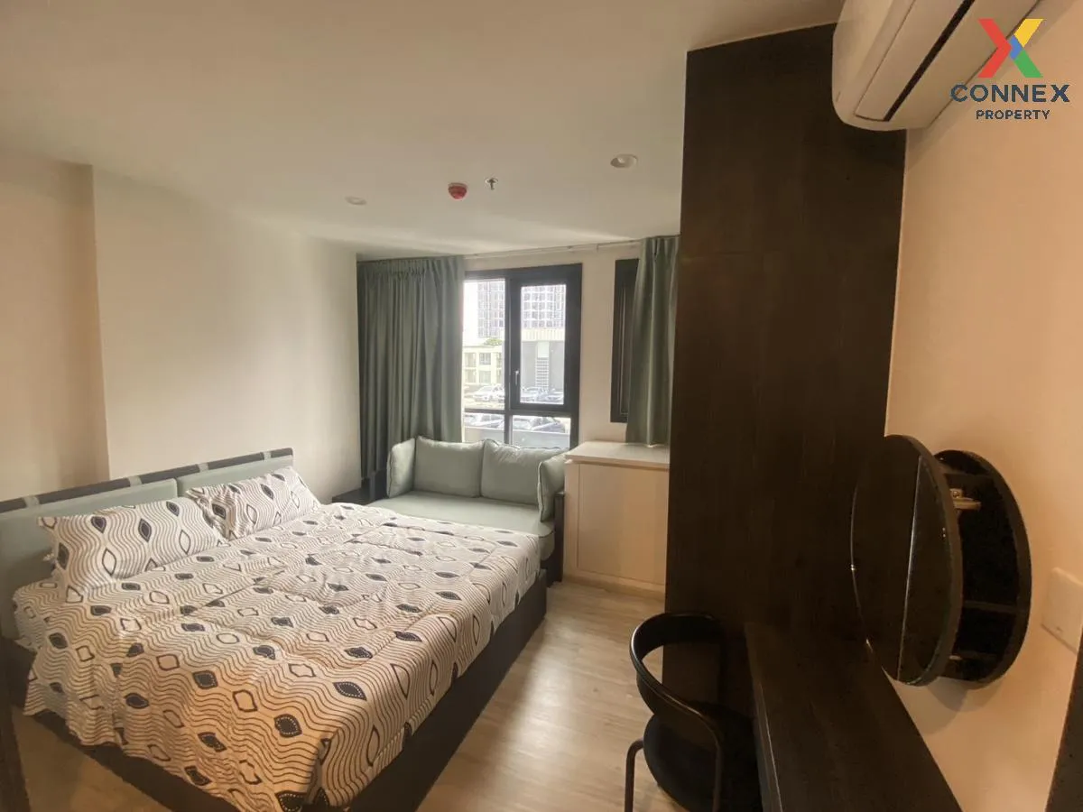 เช่าคอนโด  เอ็กซ์ที ห้วยขวาง MRT-ห้วยขวาง ห้วยขวาง เขต ห้วยขวาง ก 4