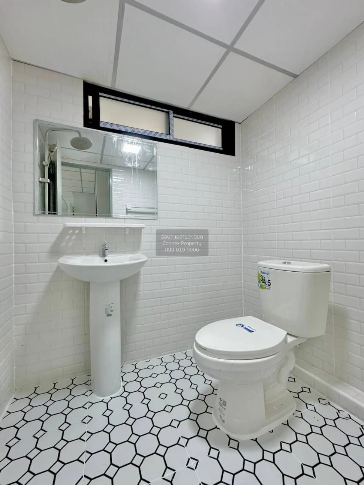 ขายทาวน์เฮ้าส์/ทาวน์โฮม  บ้านรัตนาธิเบศร์ MRT-ตลาดบางใหญ่ บางรักพ