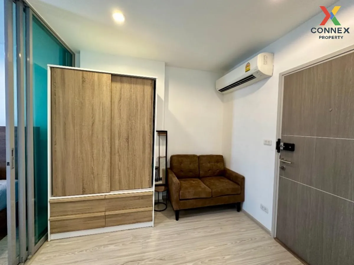 ขายคอนโด  ไอดีโอ โมบิ บางซื่อ แกรนด์ อินเตอร์เชนจ์ MRT-เตาปูน บาง 1