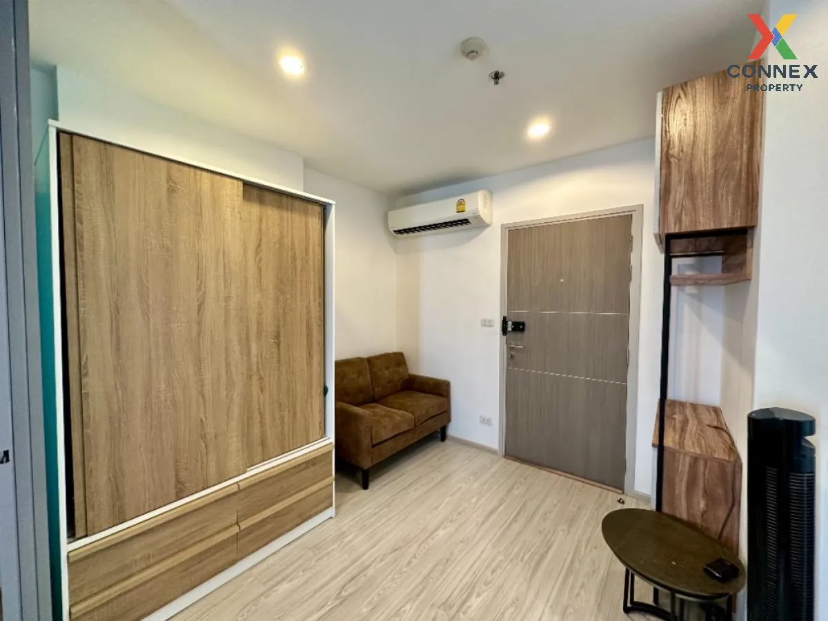 ขายคอนโด  ไอดีโอ โมบิ บางซื่อ แกรนด์ อินเตอร์เชนจ์ MRT-เตาปูน บาง 2