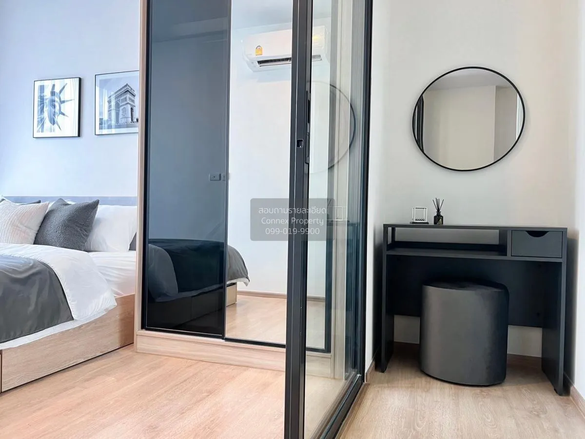 For Rent Condo , Chewathai Kaset-Nawamin , Sena Nikhom , Chatucha