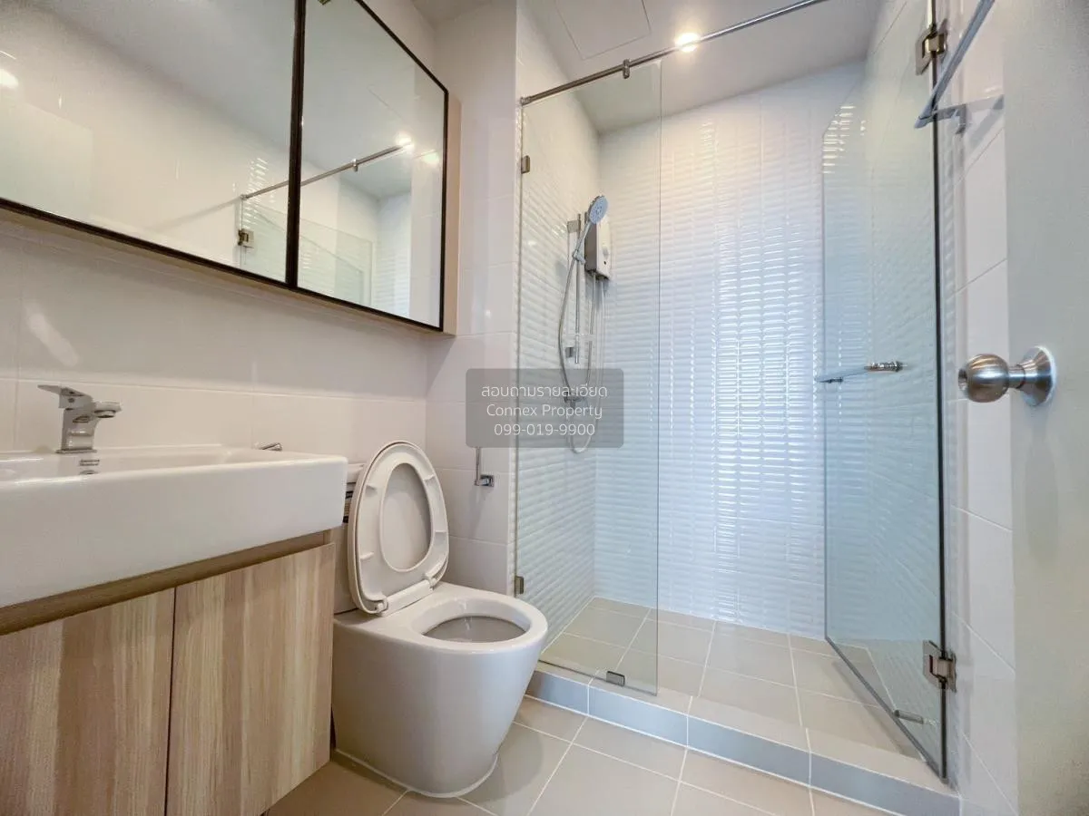 For Rent Condo , Chewathai Kaset-Nawamin , Sena Nikhom , Chatucha