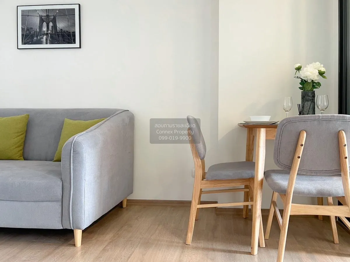 For Rent Condo , Chewathai Kaset-Nawamin , Sena Nikhom , Chatucha 2