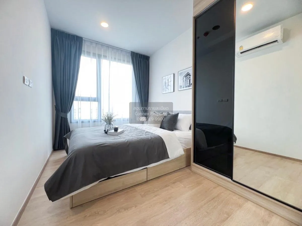 For Rent Condo , Chewathai Kaset-Nawamin , Sena Nikhom , Chatucha