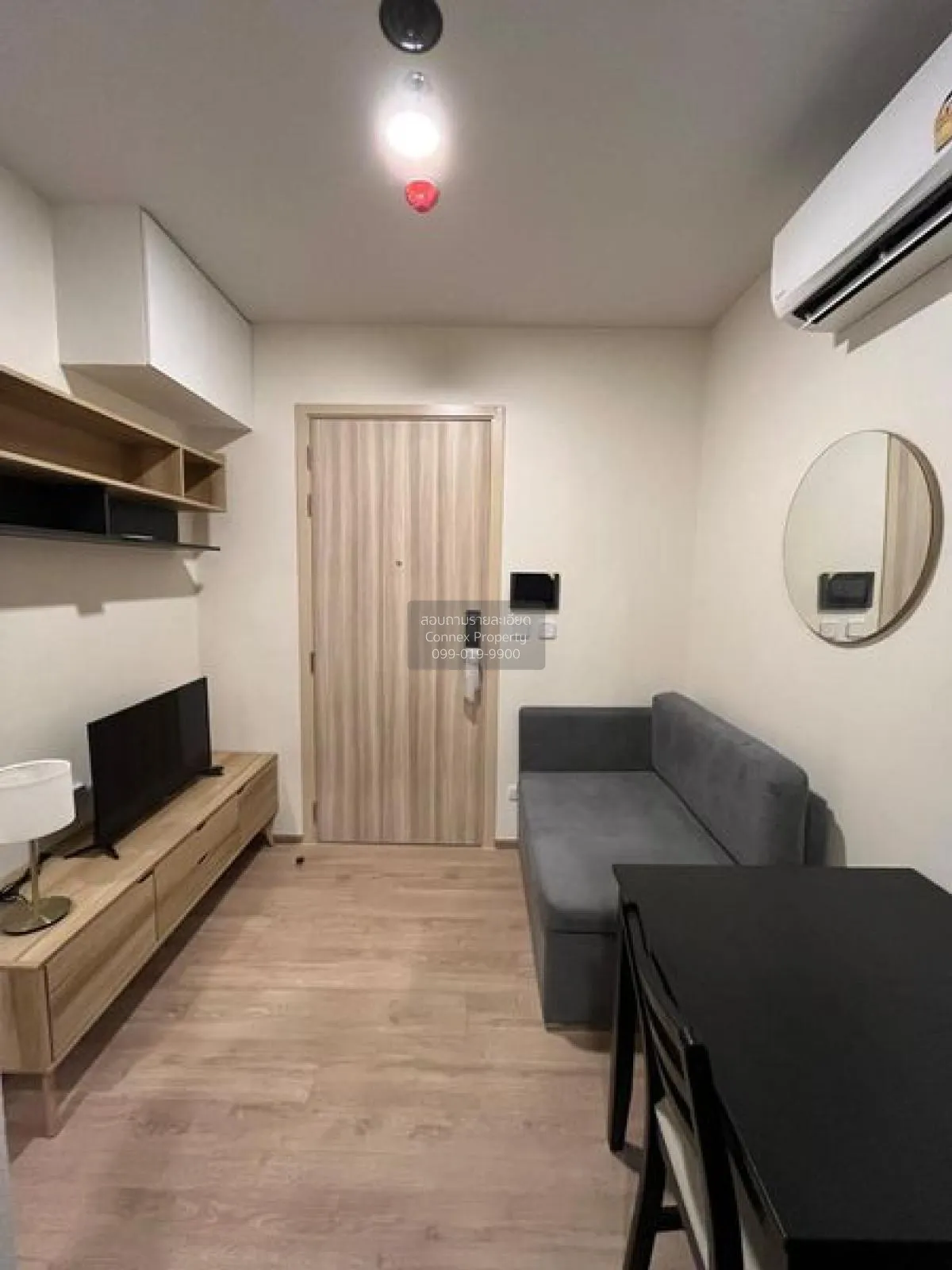 For Rent Condo , Chewathai Kaset-Nawamin , Sena Nikhom , Chatucha 1