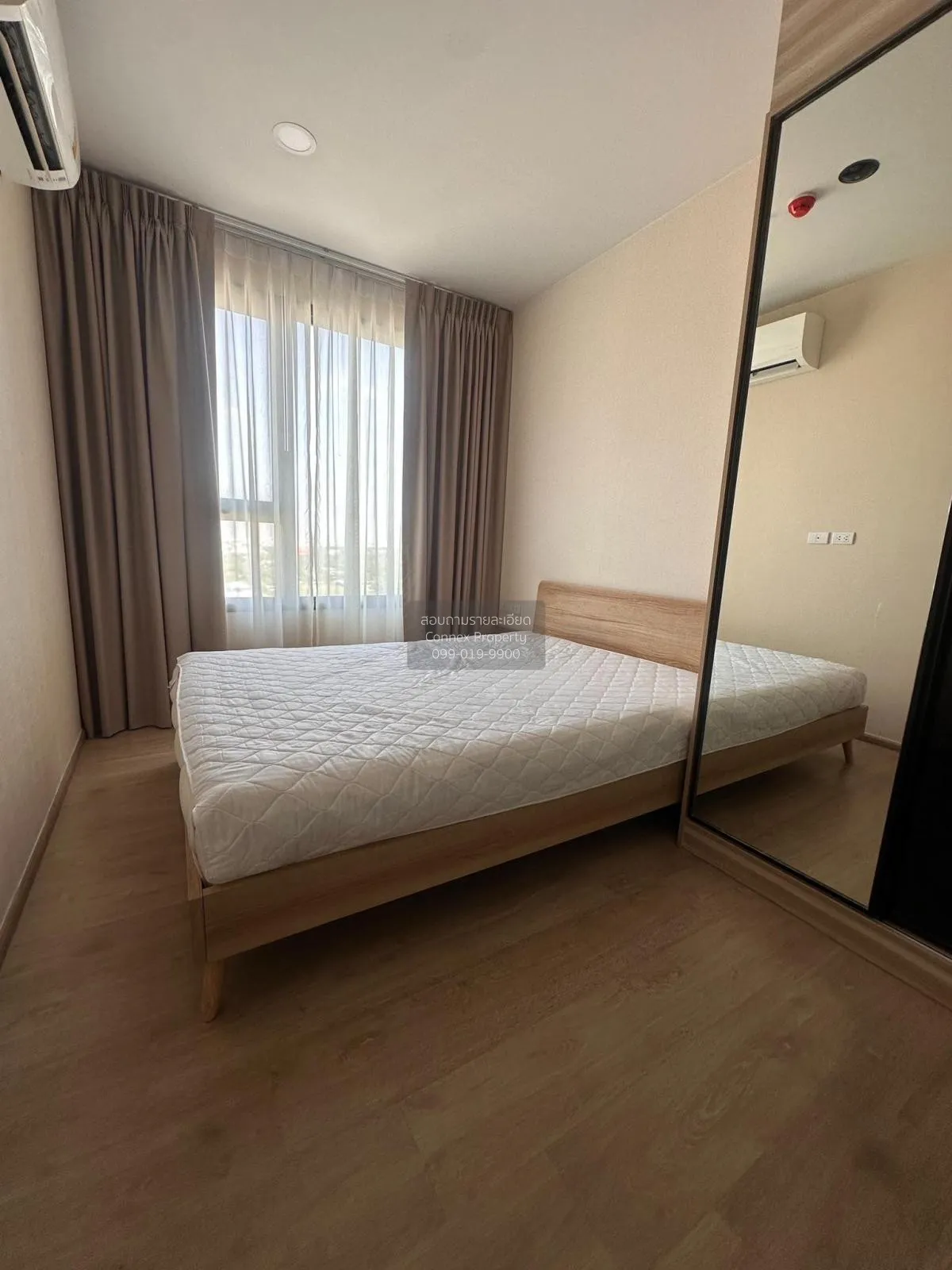 For Rent Condo , Chewathai Kaset-Nawamin , Sena Nikhom , Chatucha