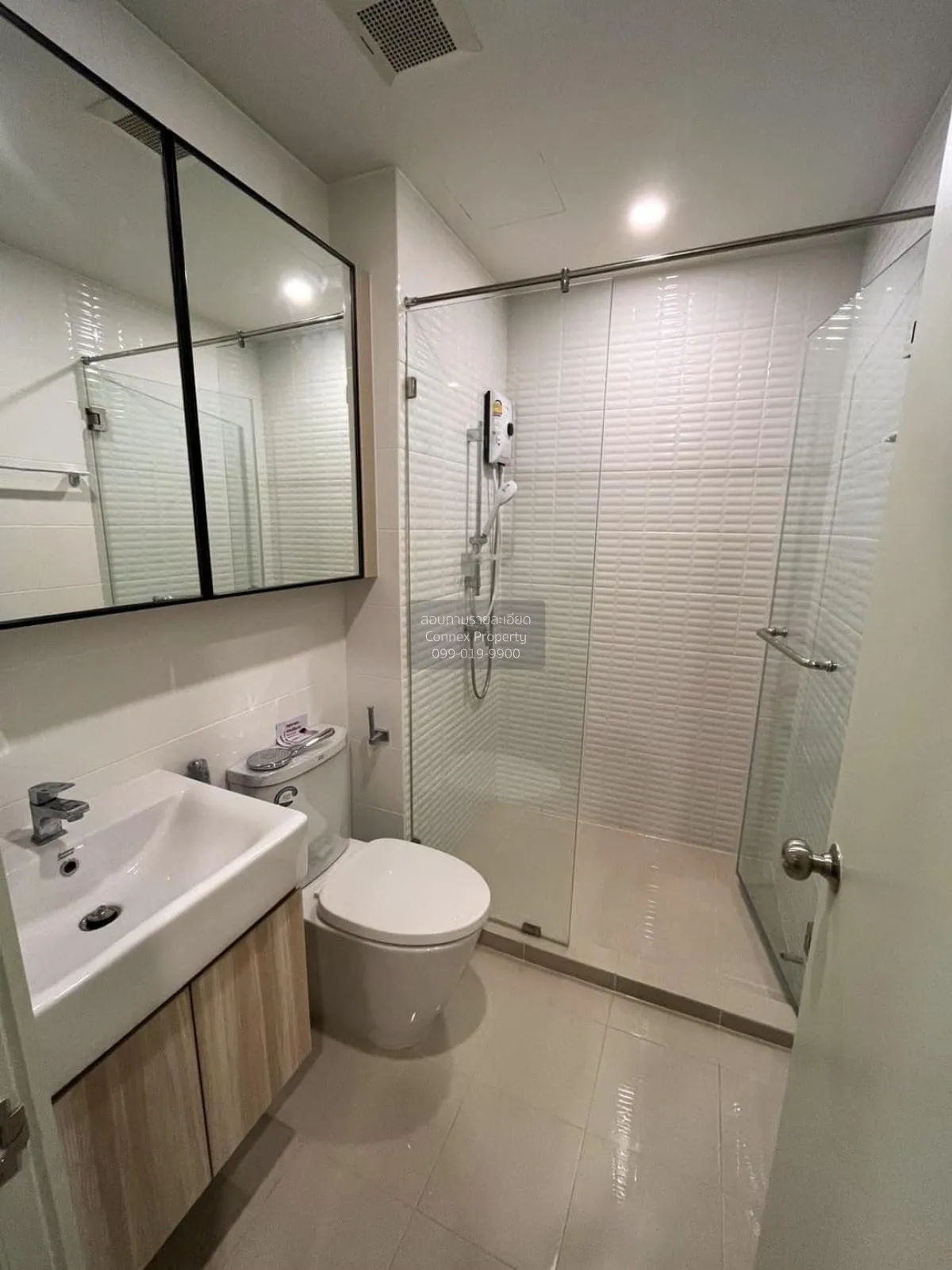 For Rent Condo , Chewathai Kaset-Nawamin , Sena Nikhom , Chatucha