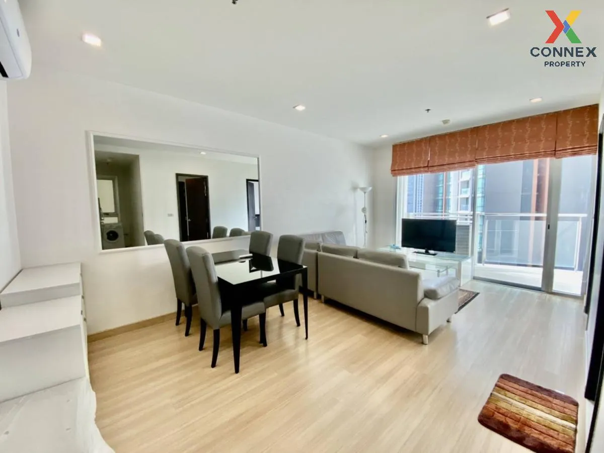 ขายคอนโด  สกาย วอร์ค เรสซิเดนซ์ BTS-พระโขนง พระโขนงเหนือ เขต วัฒน ขายคอนโด  สกาย วอร์ค เรสซิเดนซ์ BTS-พระโขนง พระโขนงเหนือ เขต วัฒน 2