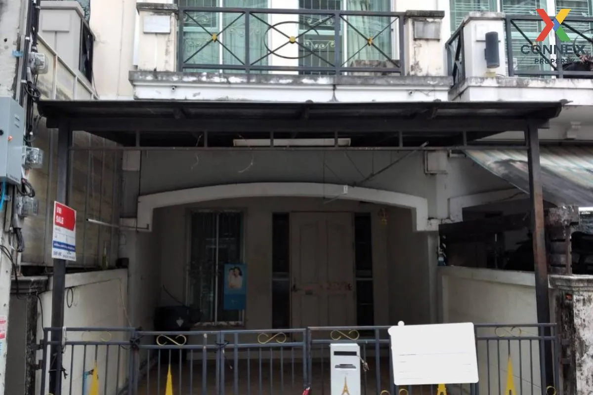 ขายทาวน์เฮ้าส์/ทาวน์โฮม  บ้านกลางเมือง เดอะ ปารีส พระราม 9-รามคำแ 1