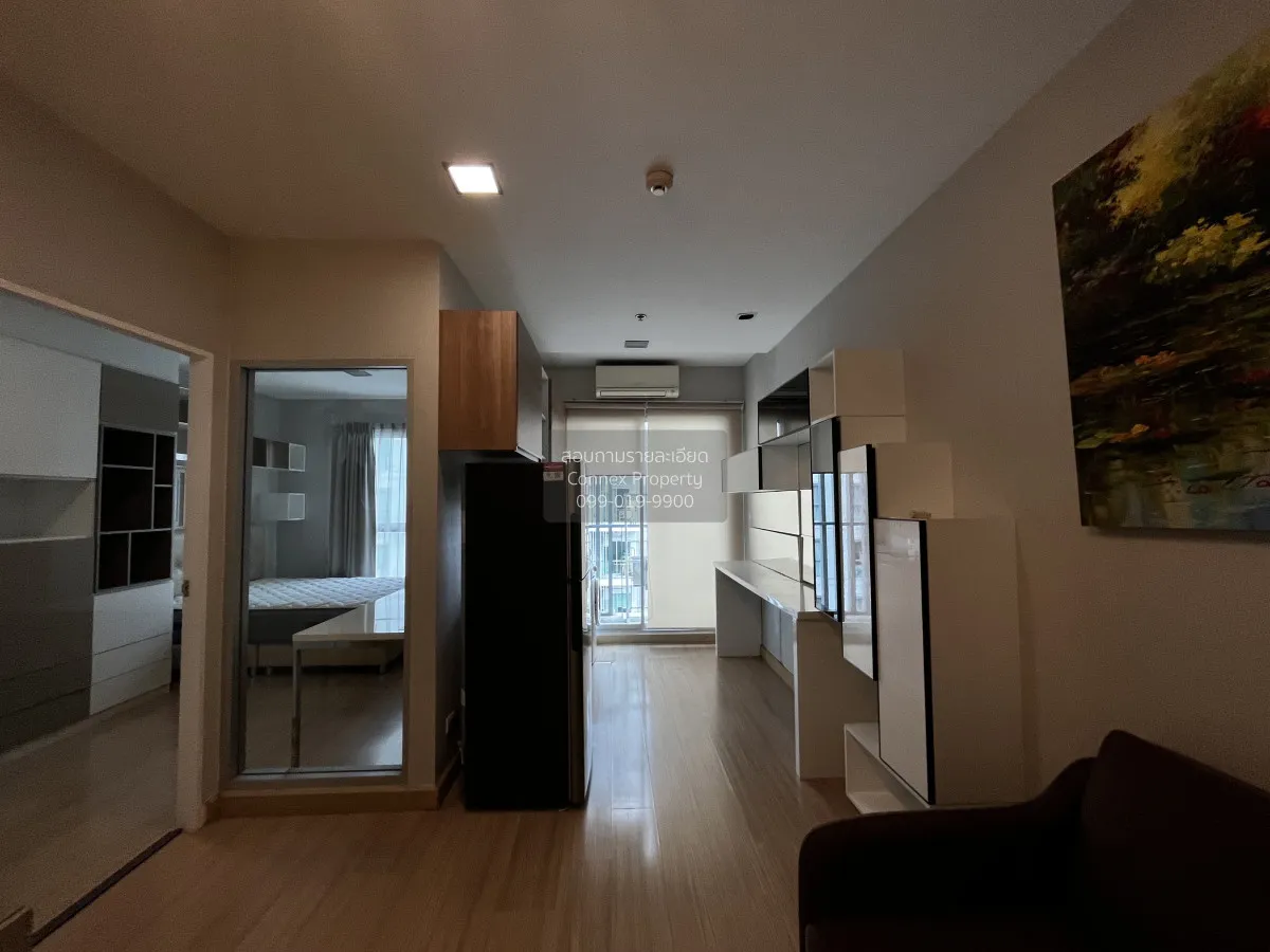 ขายคอนโด  ระเบียงจามจุรี ห้องมุม BTS-สนามกีฬาแห่งชาติ วังใหม่ เขต 2