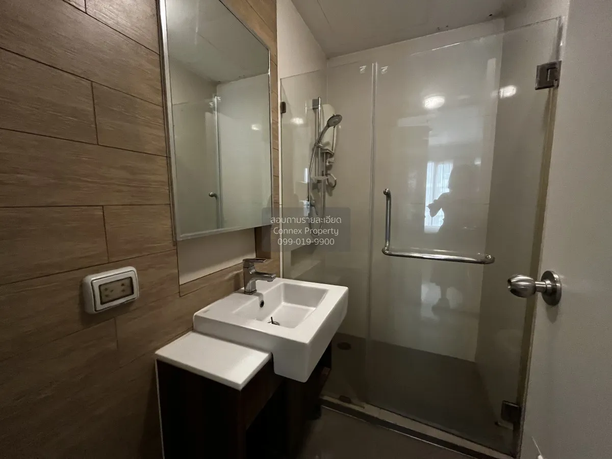 ขายคอนโด  ระเบียงจามจุรี ห้องมุม BTS-สนามกีฬาแห่งชาติ วังใหม่ เขต