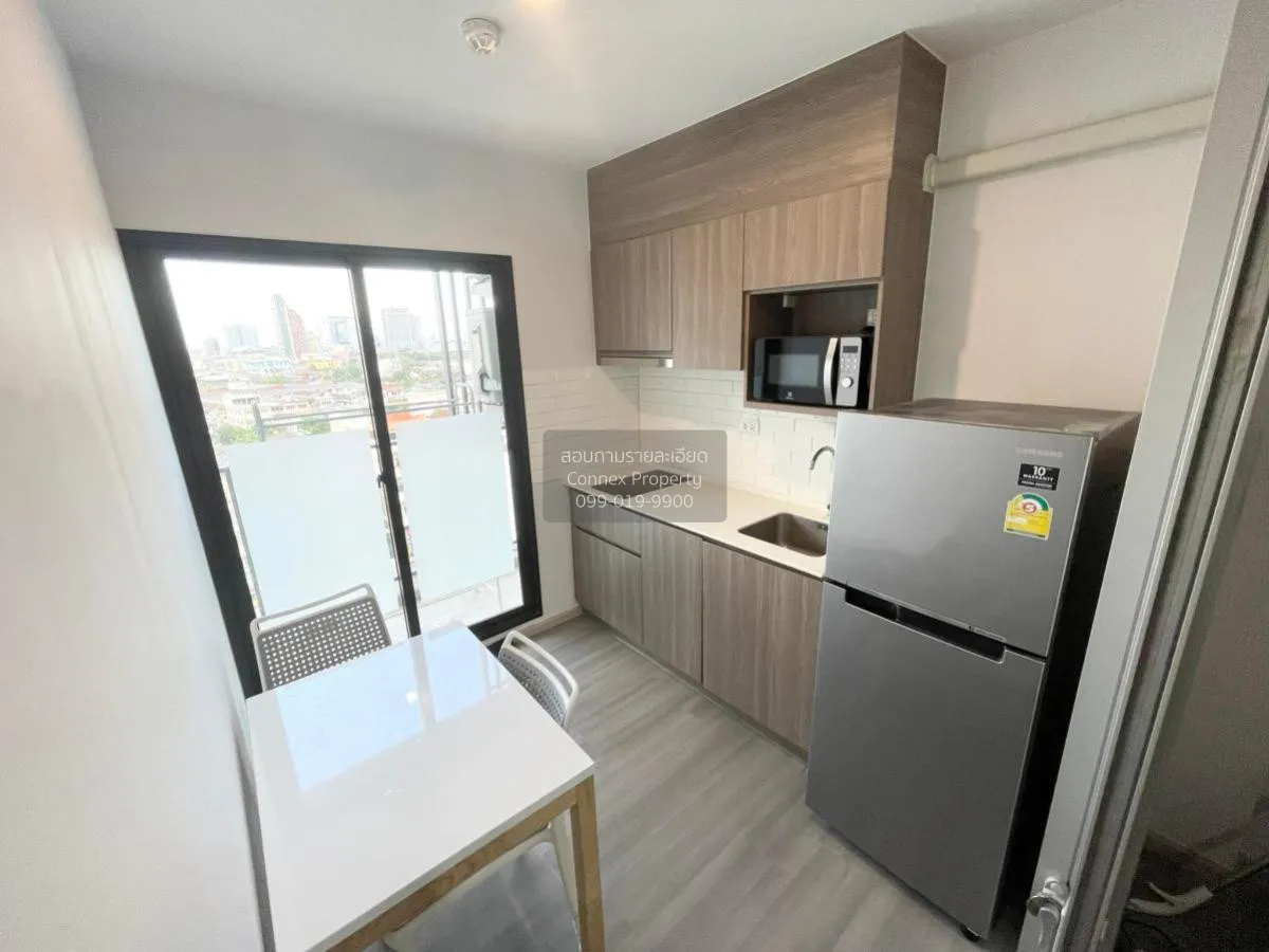 For Sale Condo , The Parkland Charan - Pinklao , MRT-Bang Yi Khon