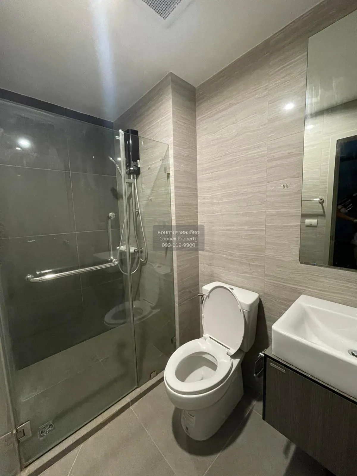 For Sale Condo , The Parkland Charan - Pinklao , MRT-Bang Yi Khon